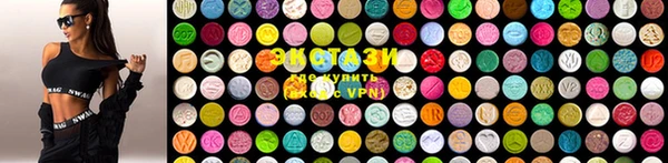 мяу мяу мука Дмитров