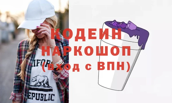 экстази Дмитриев