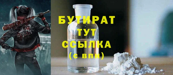экстази Дмитриев