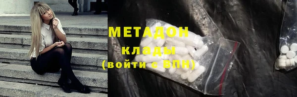экстази Дмитриев