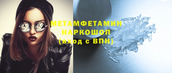 экстази Дмитриев