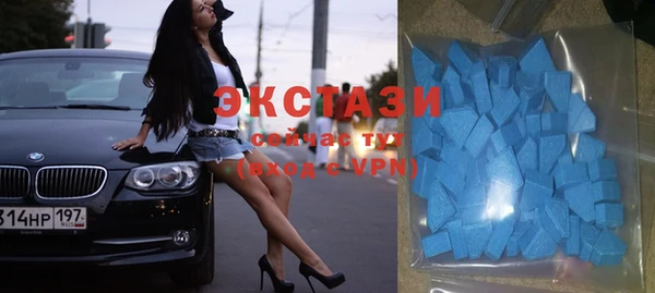 гидропоника Гусиноозёрск