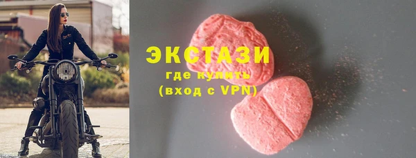 мяу мяу мука Дмитров