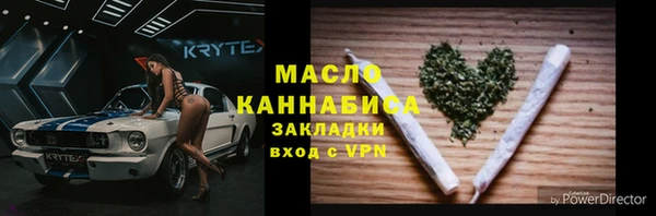 экстази Дмитриев