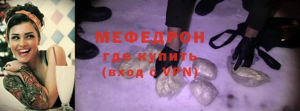 гашиш Дмитровск