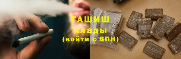 экстази Дмитриев