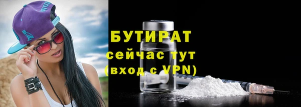 экстази Дмитриев