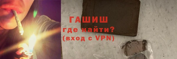 мяу мяу мука Дмитров