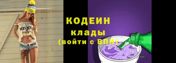 мяу мяу мука Дмитров