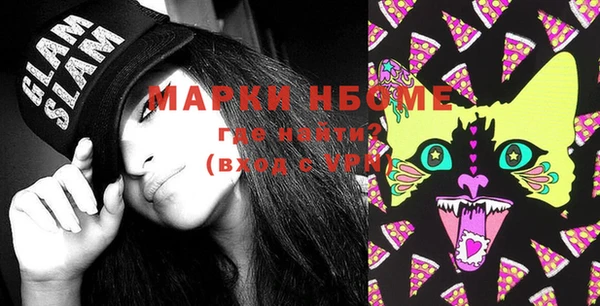 мяу мяу мука Дмитров