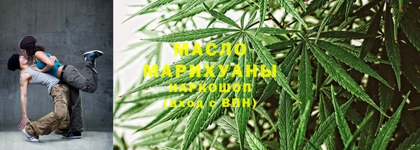 гашиш Дмитровск