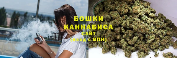гашиш Дмитровск
