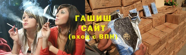 экстази Дмитриев