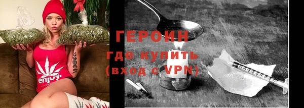 экстази Дмитриев