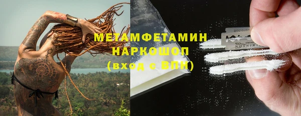 экстази Дмитриев