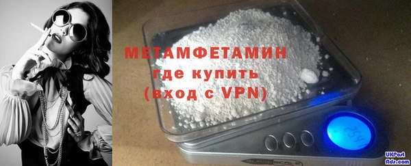 мяу мяу мука Дмитров