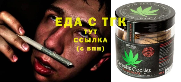 мяу мяу мука Дмитров