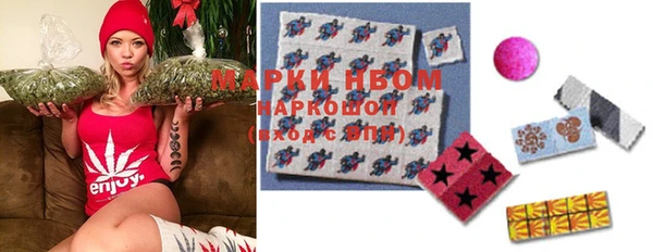мяу мяу мука Дмитров