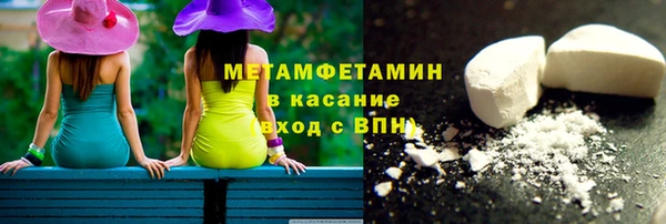 экстази Дмитриев