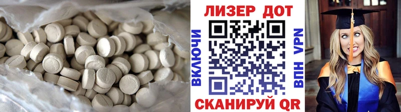 наркота  omg онион  ЛСД экстази кислота  Чухлома 